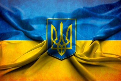 Ukrayna millisinin yekun heyəti -